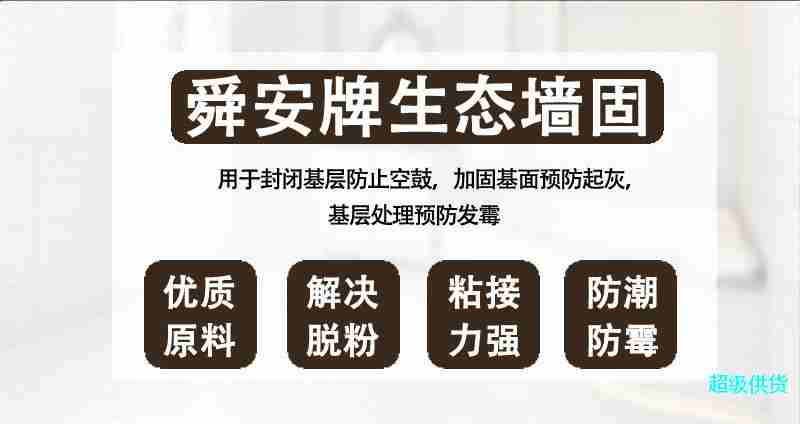 產(chǎn)品詳情 (1)
