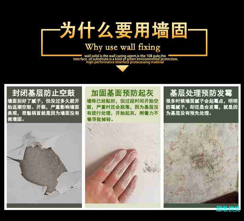 產(chǎn)品詳情 (3)