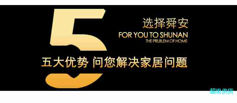 產(chǎn)品詳情 (6)