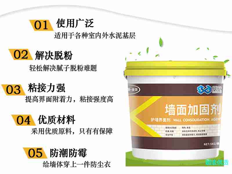 產(chǎn)品詳情 (7)