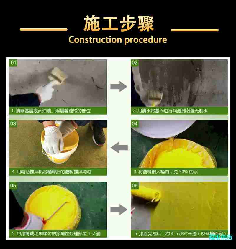 產(chǎn)品詳情 (9)