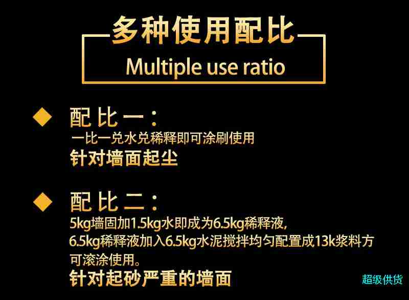 產(chǎn)品詳情 (10)