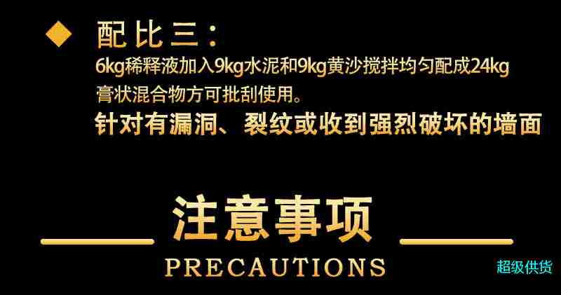 產(chǎn)品詳情 (11)