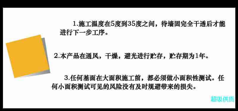 產(chǎn)品詳情 (12)