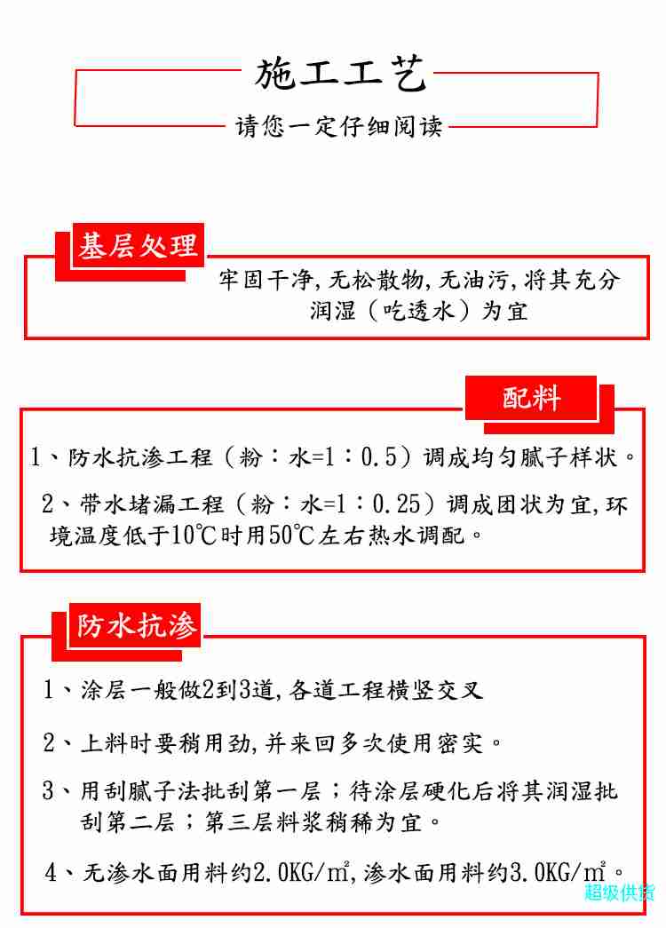 詳情 (7)