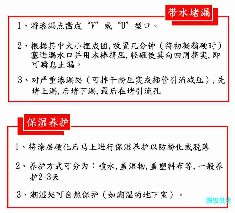 詳情 (8)