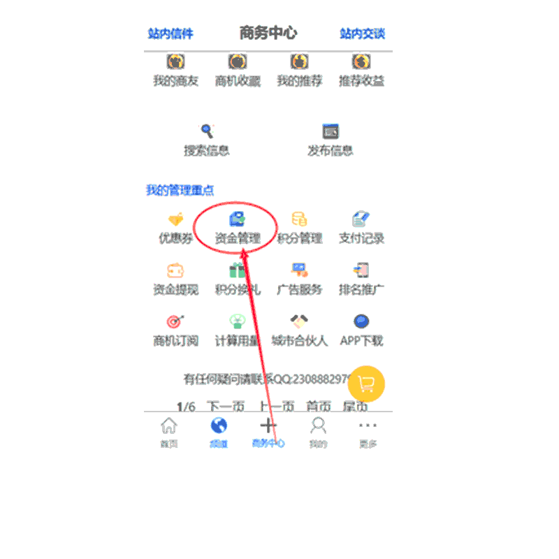 未標(biāo)題-1
