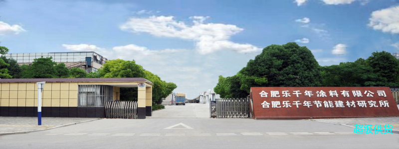 圖片2