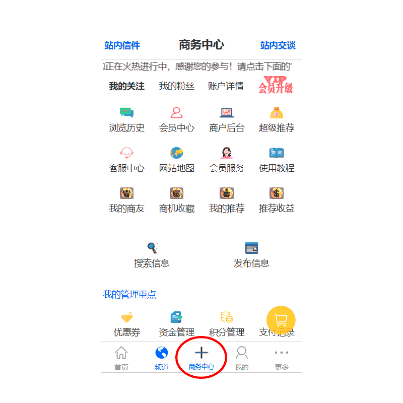 查資金獎(jiǎng)勵(lì)