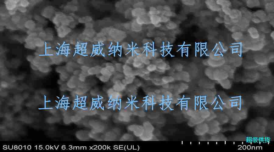 無定型非晶納米硅粉電鏡圖