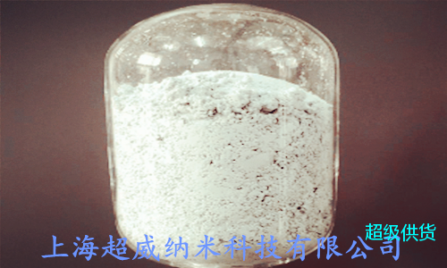 納米氮化鋁粉改性 納米氮化鋁粉改性