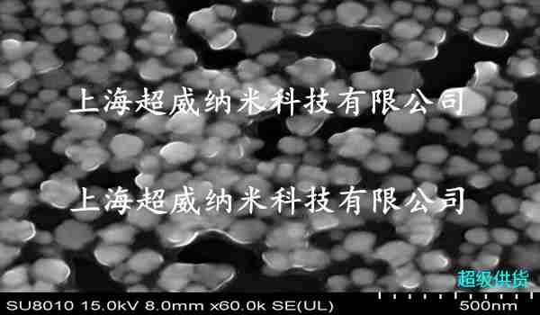 阿爾法相納米氧化鋁粉Al2O3電鏡圖譜