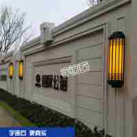 水包砂多彩涂料廠家直銷多彩涂料水包水涂料