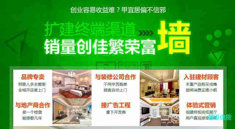 QQ截圖20190810144140