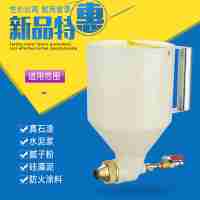 楊立軍噴槍膩?zhàn)尤槟z漆噴涂機(jī)外墻涂料噴漆槍塑料無皮管