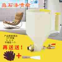 真實(shí)漆噴槍膩?zhàn)臃廴槟z漆噴涂機(jī)噴外墻涂料漆槍塑料彈涂槍帶調(diào)