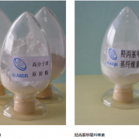 高分子黃原膠粉