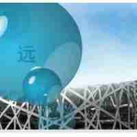 上海遠(yuǎn)銘化工有限公司