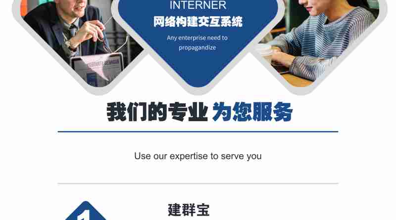 上海德申國際城市俱樂部線下互助聯(lián)誼活動