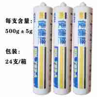 480G24支/箱密封膠玻璃膠使德隆793-A玻璃膠，密封膠