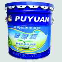 永安陽(yáng)光涂料普源豪華外墻乳膠漆工廠直供