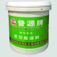 永安陽(yáng)光涂料普源多功能涂料工廠直供