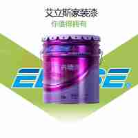 艾立斯18L絲綢家裝內(nèi)墻漆3S-5F涂料內(nèi)墻乳膠漆