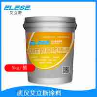 艾立斯5kg水漆水性防銹漆 鋼構(gòu)護欄防腐防銹油漆金屬漆SG-FX鋼構(gòu)防銹