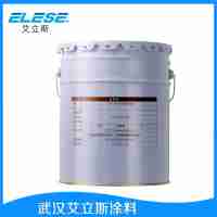 艾立斯30kg環(huán)氧富鋅水性環(huán)氧富鋅底漆 重度防腐底涂無毒環(huán)保方便施工