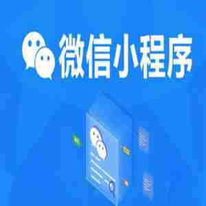 升級(jí)VIP兌換小程序，微信小程序建材行業(yè)無限連接解決方案