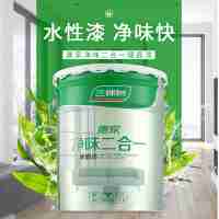 三棵樹康家凈味二合一乳膠漆25KG/桶墻漆室內(nèi)墻面漆白色家用油漆刷墻涂料