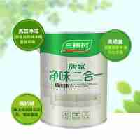 三棵樹康家凈味二合一乳膠漆7KG/桶墻漆室內(nèi)墻面漆白色家用油漆刷墻涂料