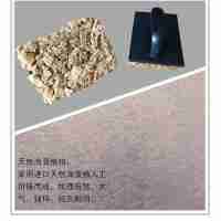 帥寧天然海藻棉拍(小)IMP-6仿羊皮刷進口人工 幻彩三色紋理藝術(shù)漆工具大全