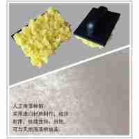 帥寧進口人工海藻棉拍MP-6仿羊皮刷進口人工 幻彩三色紋理藝術(shù)漆工具大全