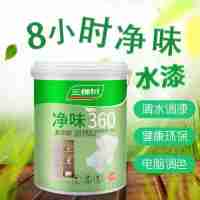 三棵樹凈味360水性木器漆木漆實(shí)木家具翻新漆底漆2.5KG/桶