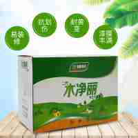 三棵樹木凈麗木器漆環(huán)保透明面漆油漆涂料家具漆木工漆自己刷5KG/組