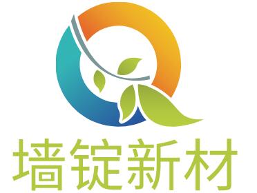 上海檣定新材料科技有限公司