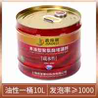 嘉得麗單液型疏水性（油性）聚氨酯高發(fā)泡堵漏劑紅桶10L