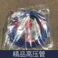 嘉得麗牛油頭注漿機配件牛油頭嘴精品牛油頭灌漿嘴止水油頭精品高壓管一條