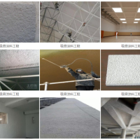 無機纖維噴涂的工程施工保溫工程施工上海保溫工程施工外墻保溫材料