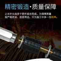 止水針頭高壓注漿針灌注機配件補漏針頭高壓漿機針頭防水注漿釘針A10/50支