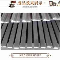 湘穗裝飾供應EPS裝飾線條eps線條窗套裝飾線條