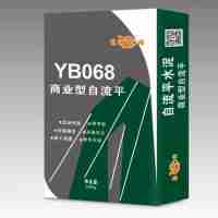 YB-068型商業(yè)型自流平25包/噸