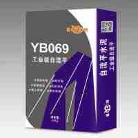 YB-069型工業(yè)級自流平25包/噸