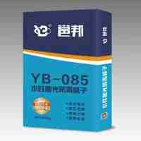 邕邦家裝膩子內(nèi)墻膩子系列YB085水性拋光防霉膩子20KG/包