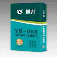 邕邦家裝膩子內(nèi)墻膩子系列YB085水性拋光防霉膩子20KG/包