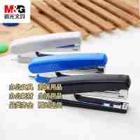 晨光ABS92748訂書(shū)機(jī)學(xué)生用中型訂書(shū)器10號(hào)釘商務(wù)辦公用品