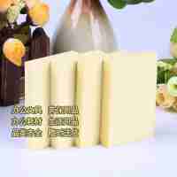 得力7732N次貼便利貼76*51mm1本