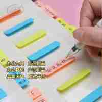 得力25903彩色便利貼告示貼大號(hào)2包共60枚