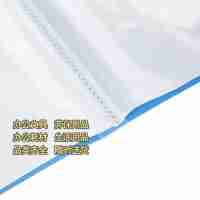 得力5001資料冊(cè)開口透明內(nèi)頁(yè)A4文件夾10頁(yè)插頁(yè)袋
